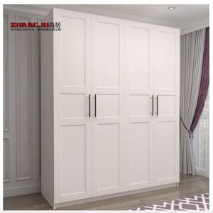 Prime Wardrobe Mens Womens Clothing Armoire Big And Tall Pant Suit - Product Image 1