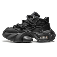 Sneaker Chunky Personnalisée avec Logo de Marque, Coussin d'Air Visible, Maille Respirante, Lacets en Corde, Semelle Sculptée Surdimensionnée, Chaussure Décontractée Unisexe