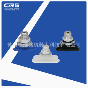 SGON – Accessoires et pièces pour outils pneumatiques résistants aux hautes températures, ventouse à vide pour bras robotique, bleu/transparent/noir - Product Image 4