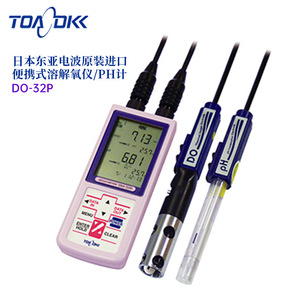 Analyseur d'oxygène dissous portable Toa-Dkk Do-31P, testeur de qualité de l'eau, importé du Japon - Product Image 2