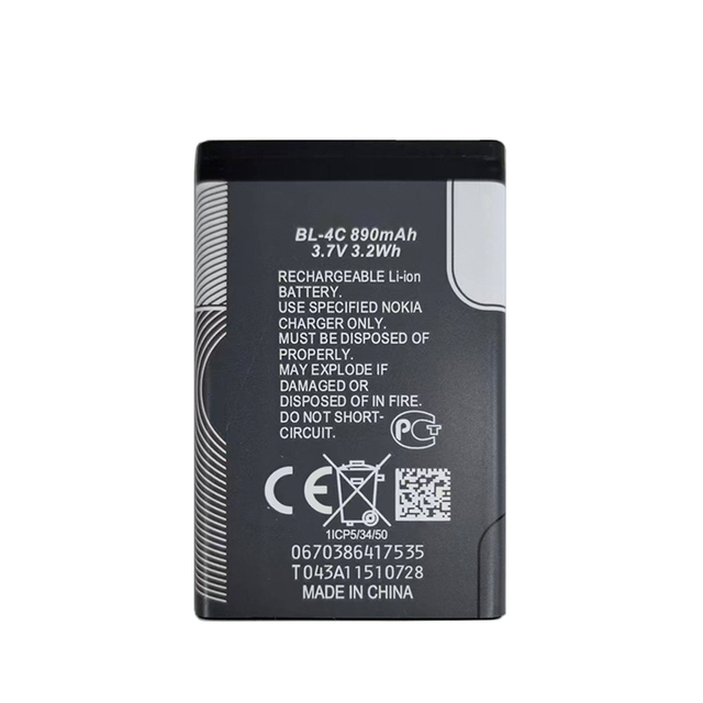 NIBT Wholesale Factory OEM High Capacity Rechargeable Replacement Battery BL-4C 3.7v 3.2wh 890mah 600mah 400mah for NOKIA BL-4C
