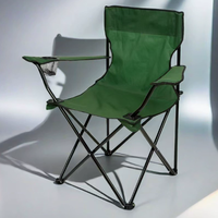 Chaise pliante en métal Oxford pour l'extérieur, ultra légère, pour le camping, la pêche, la plage, la salle à manger, le salon, dossier portable, pas encore d'avis