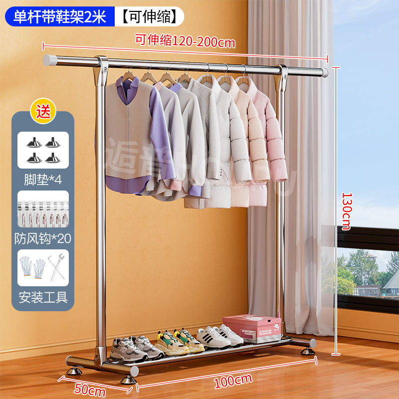 2.0m - Telescopic Three-Pole Foot Pad Model