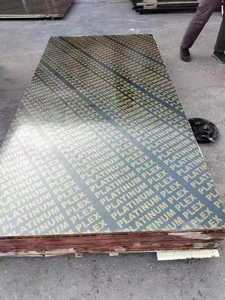 Hoja <span class=keywords><strong>de</strong></span> <span class=keywords><strong>madera</strong></span> contrachapada marina <span class=keywords><strong>de</strong></span> 18mm con núcleo <span class=keywords><strong>de</strong></span> álamo WBP <span class=keywords><strong>Precio</strong></span> barato <span class=keywords><strong>Madera</strong></span> contrachapada para hormigón para encofrado <span class=keywords><strong>de</strong></span> hormigón Construcción <span class=keywords><strong>de</strong></span> edificios - Product Image 3