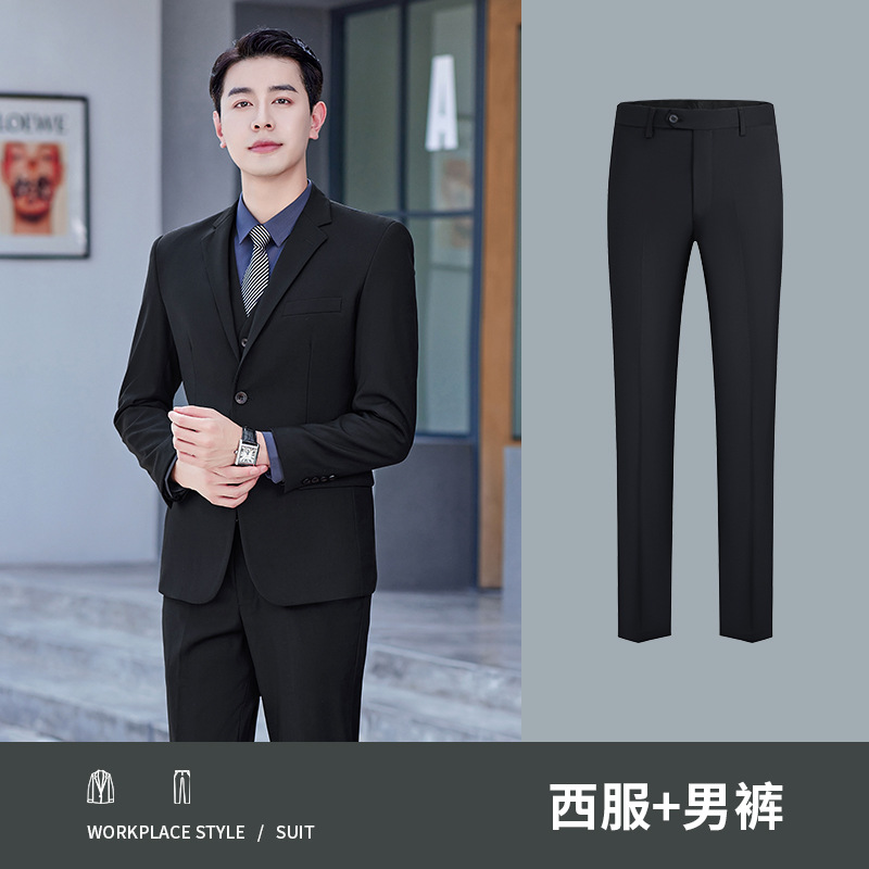 Costume homme noir coloré 188, pantalon homme 388