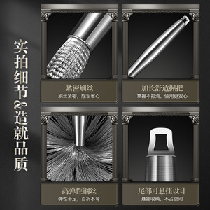 304 Stainless Steel Wire Brush Pointed Tail Pot Brush Durable Kitchen Cleaning Tool - Product Image 5