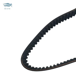 Courroie de distribution manuelle neuve à essence 67F-46241 pour moteur hors-bord Yamaha F75/F80/F90/F100/F115 4T - Modèle 67F-46241-00-00 - Product Image 5
