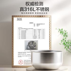 Olla Arrocera Eléctrica Supor de 4L, Forma de Tambor, Color Gris, Cocción Rápida, Recipiente Interior de Acero Inoxidable 316L Sin Recubrimiento - Product Image 3