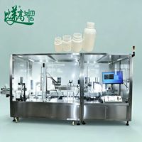 Équipement d'inspection visuelle des bouteilles industrielles, détection haute précision, protection IP55, ajustement adaptatif des paramètres pour les boissons