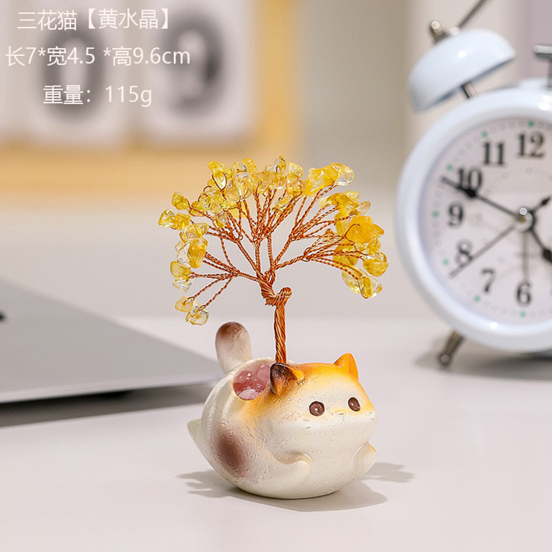 Calico cat [Citrine]