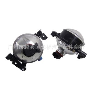 Faros Antiniebla Delanteros para Ford Focus 2005-2007, 18 Watts, Halógenos, Repuestos, Izquierdo y Derecho - Product Image 2