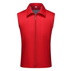 Gilet rouge double couche unisexe, uniforme de travail, vêtements pour activités de bénévolat - Product Image 1