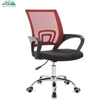 Chaise de bureau ergonomique moderne Wayon en maille avec fonctions de refroidissement et extensibles, support lombaire pivotant pour espace de travail exécutif