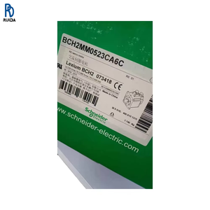 Moteur servo 500W BCH2MM0523CA6C en stock d'origine, frein BCH2MM0523CF6C, BCH2MM0523NA6C, BCH2MM0523NF6C - Product Image 1