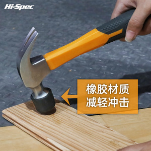 Multi-functional household toolbox <b>screwdriver</b>, spanner, multi-tool wrench, hardware tool <b>set</b>, repair tools Tool box <b>set</b> - Product Image 4