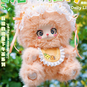 صندوق مفاجآت ليلك زو 600% V2 تايم تي، دمية حيوان لطيفة محشوة للزينة كهدية - Product Image 3