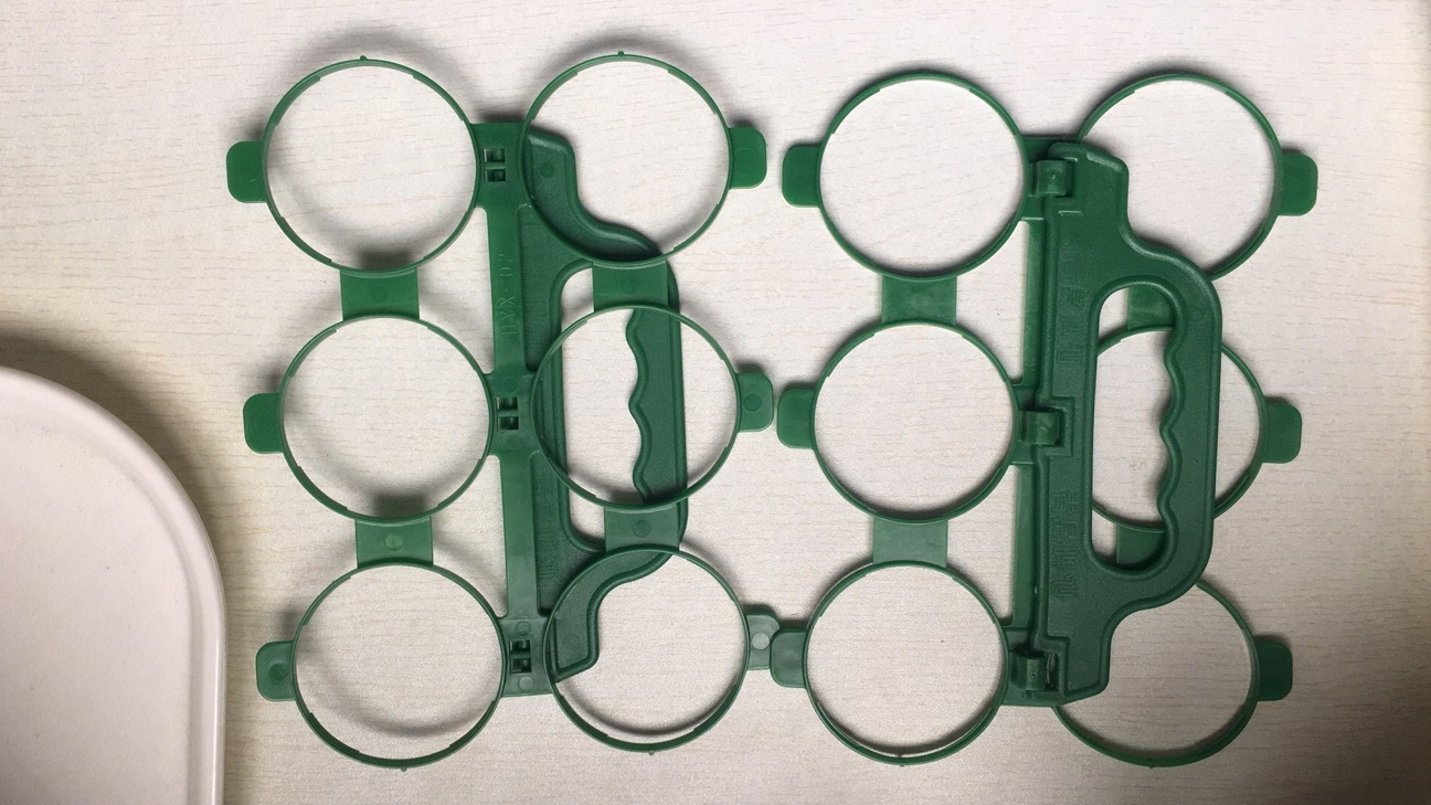 Plastic Beer Can Holder