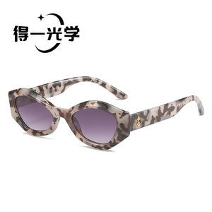De Yi Optics <b>Small</b> <b>Frame</b> Women <b>Sunglasses</b> Black PC UV400 Type 3 Sunshades - Product Image 4