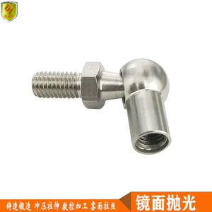 Varilla Hidráulica de Acero Inoxidable de 620 mm, Soporte Hidráulico Marino, Varilla Neumática-Hidráulica, Accesorios para Varillas de Puertas Abatibles para Yates - Product Image 3