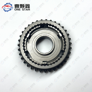 vw Car Gearbox <strong>Synchronizer</strong> Brand New High-quality Gearbox <strong>Synchronizer</strong> 02T 12-speed <strong>Synchronizer</strong> - Product Image 4