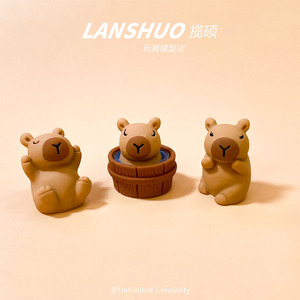 Little Bear 3D Figurine Plastic Resin <b>Car</b> <b>Decoration</b> DIY Accessory Summer 2022 Yiwu Origin - Product Image 4