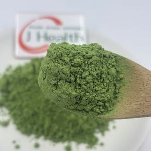 <span class=keywords><strong>Prix</strong></span> de gros OEM, thé vert biologique personnalisé avec étiquette privée, matcha de qualité supérieure 3A - Product Image 2