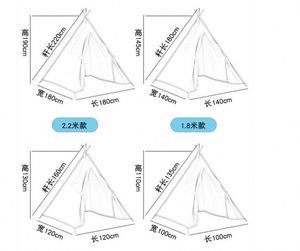 Kids Play <b>Teepee</b> Tent for <b>Girl</b> Boy Unique Reinforcement Part Foldable Play Tent - Product Image 2