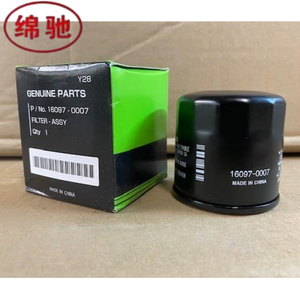 Filtre à huile <span class=keywords><strong>moteur</strong></span> OEM 16097-0007 en gros, filtre à huile haute efficacité pour motomarines et motos Kawasaki - Product Image 5