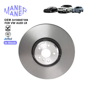 MANER Sistemi Frenanti Auto 34106887398 34116860920 Disco <span class=keywords><strong>Freno</strong></span> di Alta Qualità per <span class=keywords><strong>BMW</strong></span> X4 X5 X6 X7 G02 G05 G06 G07 G11 - Product Image 3