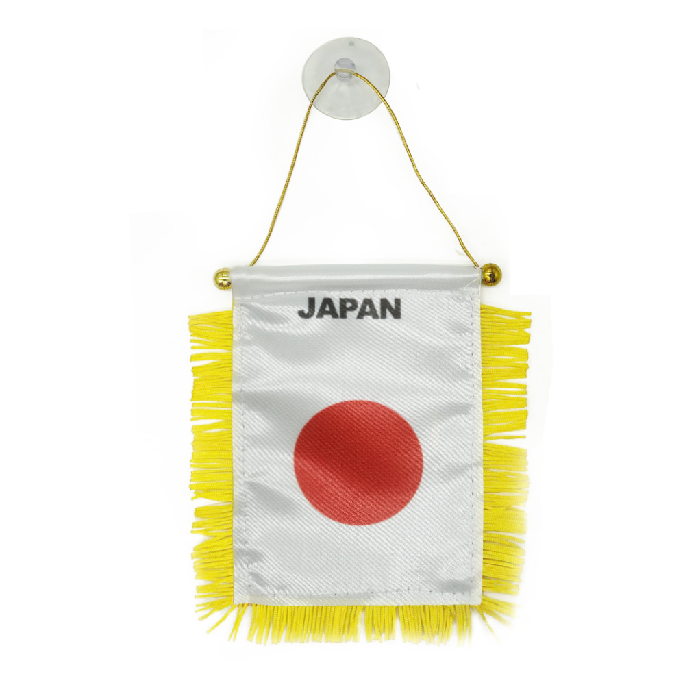 JAPÓN