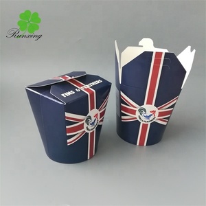 Chất lượng cao Kraft hộp giấy lá-bảo vệ Ngân Sách thân thiện với container thực phẩm cho gạo tùy chỉnh in ấn bán buôn - Product Image 3