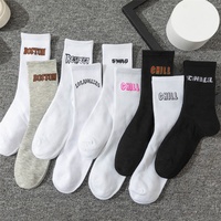 Chaussettes de sport personnalisées Bioserica Era, anti-odeur, chaussettes d'école personnalisées, chaussettes mi-mollet personnalisées avec logo