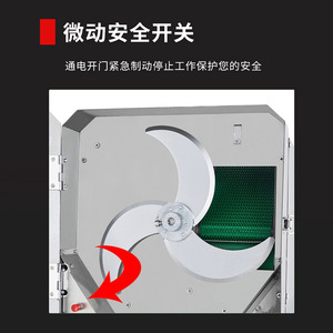 Multifunctional <b>vegetable</b> cutter, small commercial fully automatic leek and scallion <b>chopper</b>, chili ring slicer, food processing - Product Image 5