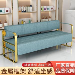 Sillas de Espera para Salón de Belleza de Diseño Moderno en Material PU para Barberías, Salones de Belleza y Salones de Uñas - Product Image 5