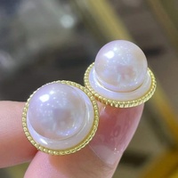 Grandes boucles d'oreilles rondes en perles pour femmes, bijoux à perle unique, design fixe, accessoires quotidiens simples et élégants