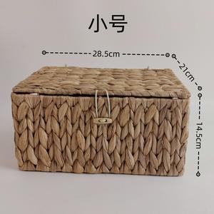 Cesta de Almacenamiento Tejida Bobai, Rectangular, de Jacinto de Agua, Organizador de Ropa, Caja de Almacenamiento Tipo Cajón para Escritorio, Juego de 6 - Product Image 4