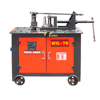 Machines de cintrage de tubes en acier électrohydrauliques CNC WG26 WG38 WG51 WG76 pour tubes carrés et formage d'extrémités en aluminium allié