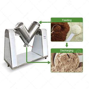 Máquina Mezcladora Tipo V de Acrílico para Alimentos y Cosméticos, Modelo Pequeño, 150 kg, para Ingredientes como Pimienta, Cacao y Vitaminas en Polvo - Product Image 5