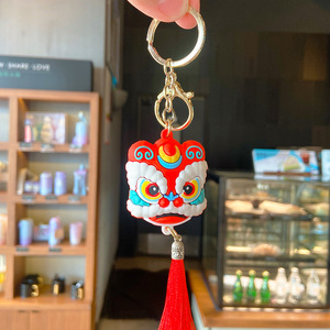 Móc Chìa Khóa Sư Tử Vòng Móc Chìa Khóa Phụ Kiện Cặp Đôi Dễ Thương Mặt Dây Chuyền Hình Sư Tử Tua Rua Móc Chìa Khóa Sư Tử Sáng Tạo - Product Image 1