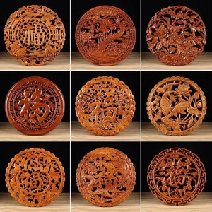 Colgante de madera de durazno con el caracter Fu, redondo, decoración tradicional para el hogar, adorno para la sala de estar, regalo - Product Image 1
