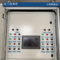 Panel de Control Automático PLC para Puertas de Aire, Gabinete de Sistema de Ventilación Industrial con Controlador Lógico Programable y Pantalla HMI