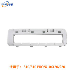 Cubierta de cepillo principal Dreame X30 de 208 mm x 63 mm, compatible con S10, S20, S30, X10, X20, X40, W10S, accesorio para barredora - Product Image 5