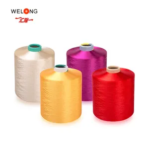china supplier customized polyester textured yarn dty 150 48 sd him yarn for weaving fabric