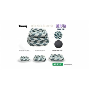 Yommy Diamond Pattern Pet <b>Bed</b> 42x55x18cm Cotton Fleece Soft <b>Nest</b> for Dogs Cats - Product Image 2