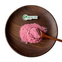 Poudre de fruits rouges naturels mélangés, poudre de grenade en vrac, mélange de fruits personnalisé pour préparation de boissons