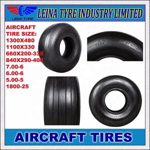 ยางเครื่องบิน480x ยางท่อ200 255x110 5.00-5 6.00-6 - Product Image 3