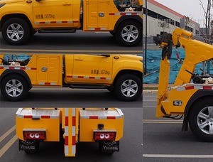 FOTON Camion de dépannage et de remorquage avec plateforme pour le déplacement sur route, Vente chaude - Product Image 6