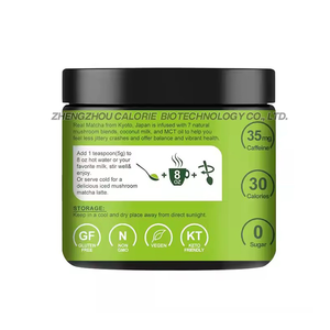 Грибной кофе + гриб маття Львиная Грива Рейши грибные полисахариды и многое другое - Product Image 2