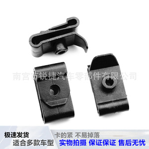 Toyota Car <b>Clip</b> 90467-05114 Plastic Nylon Fastener For <b>Bumper</b> Mudguard Fender Repair Replacement Part - Product Image 2