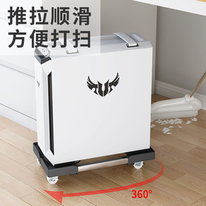 Soporte para computadora Qinfeng con ruedas, altura ajustable, para uso en el hogar y la oficina, material metálico, diseño moderno y simple - Product Image 3